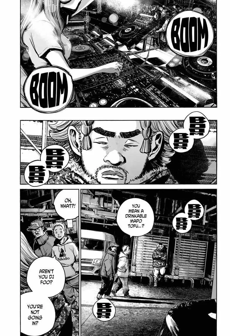 Mujina in to the Deep Chapter 18 page 8 - 