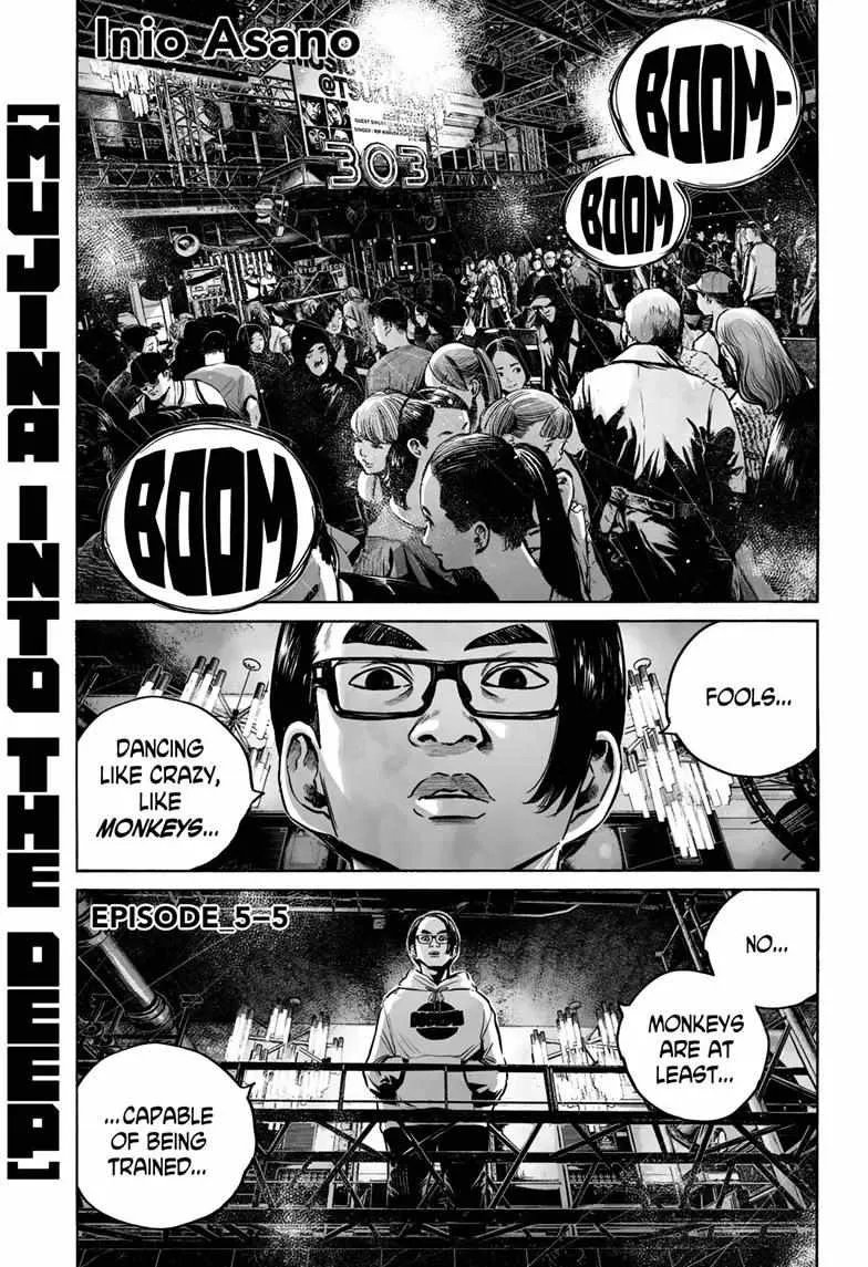 Mujina in to the Deep Chapter 19 page 2 - 