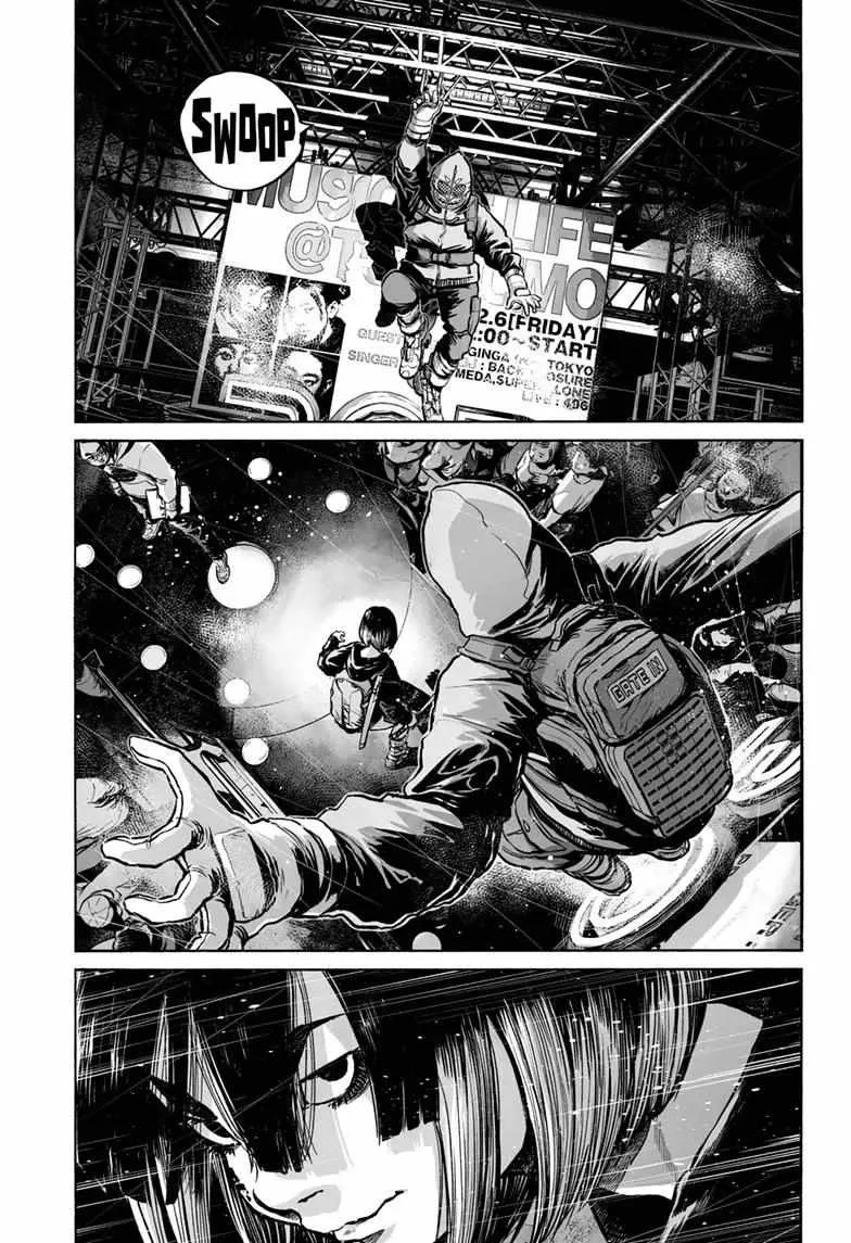 Mujina in to the Deep Chapter 19 page 12 - 