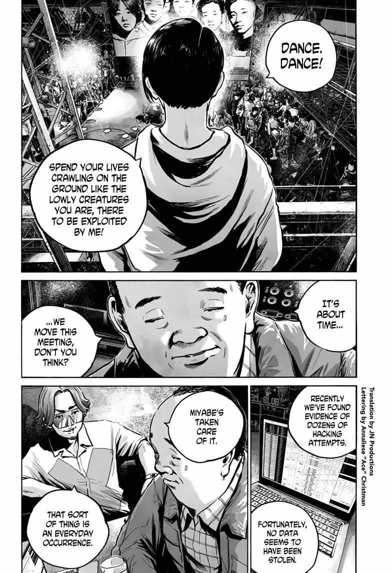 Mujina in to the Deep Chapter 19 page 3 - 