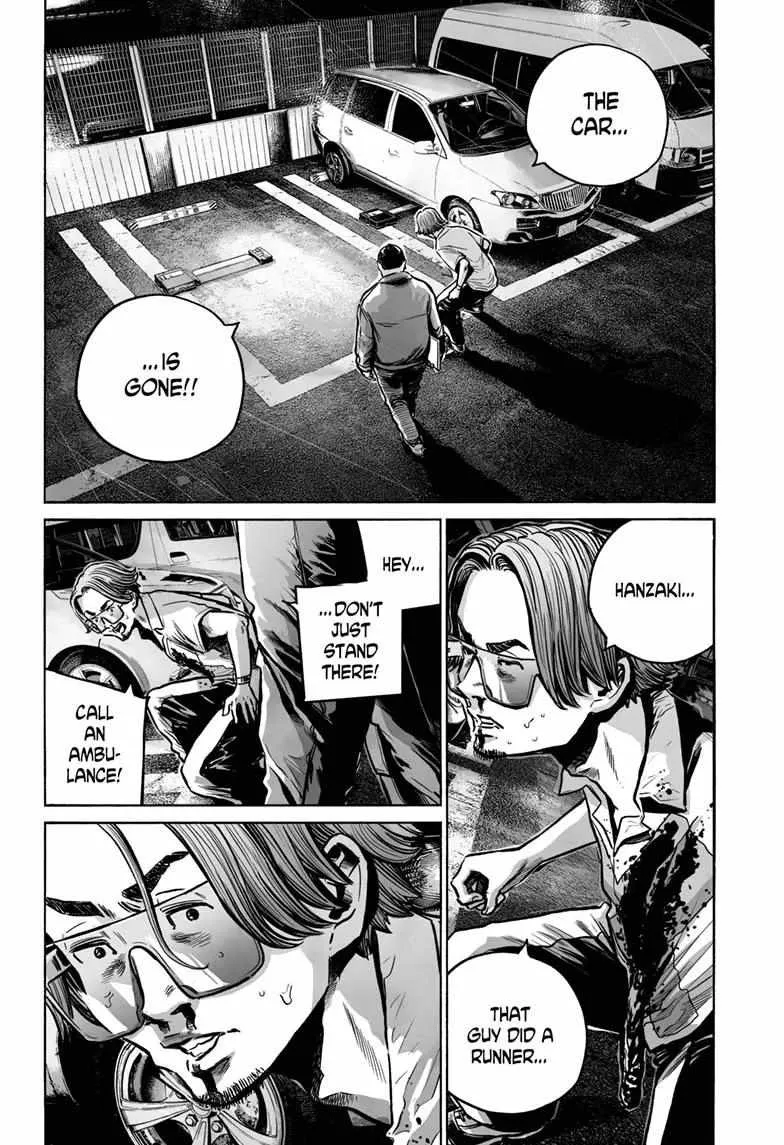 Mujina in to the Deep Chapter 19 page 23 - 
