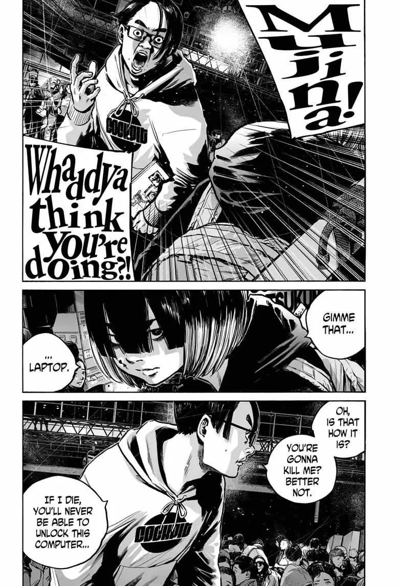 Mujina in to the Deep Chapter 19 page 9 - 