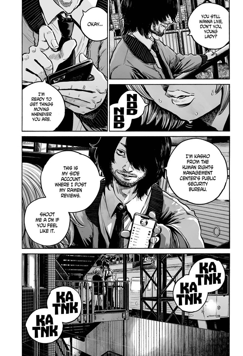 Mujina in to the Deep Chapter 2.1 page 12 - 
