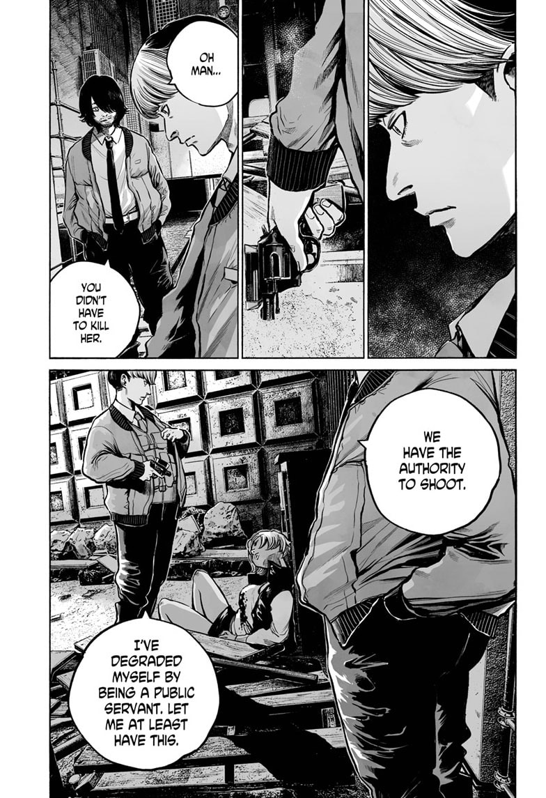 Mujina in to the Deep Chapter 2.1 page 14 - 