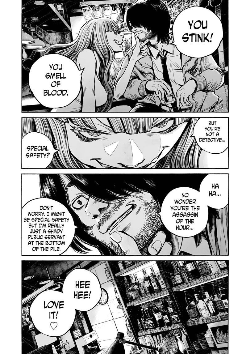 Mujina in to the Deep Chapter 2.1 page 20 - 
