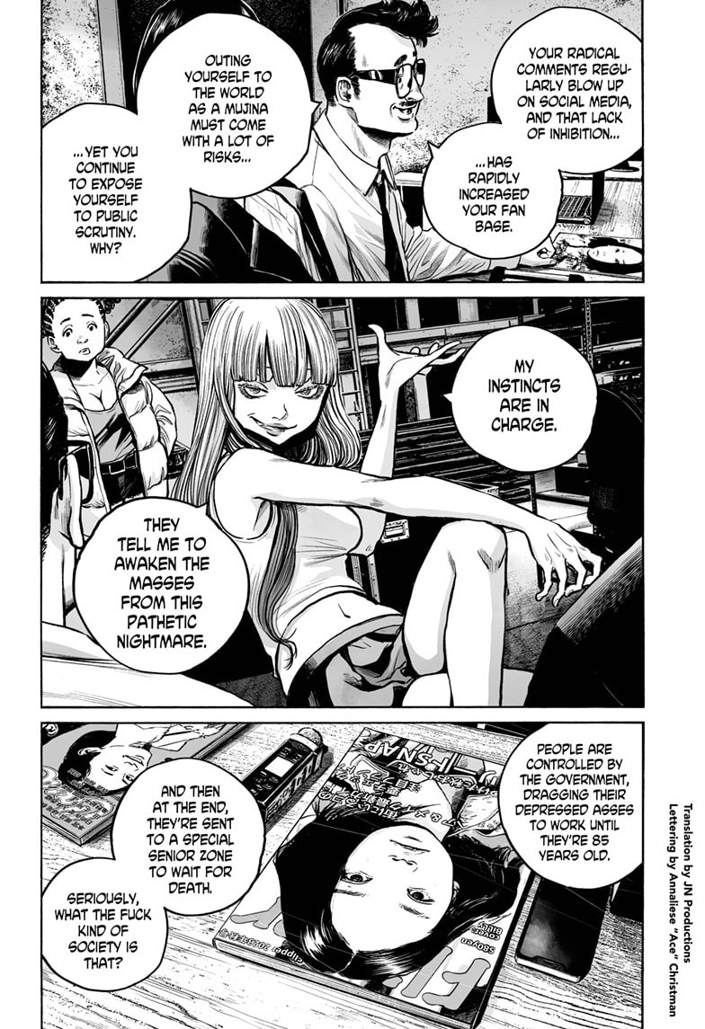 Mujina in to the Deep Chapter 2.1 page 3 - 