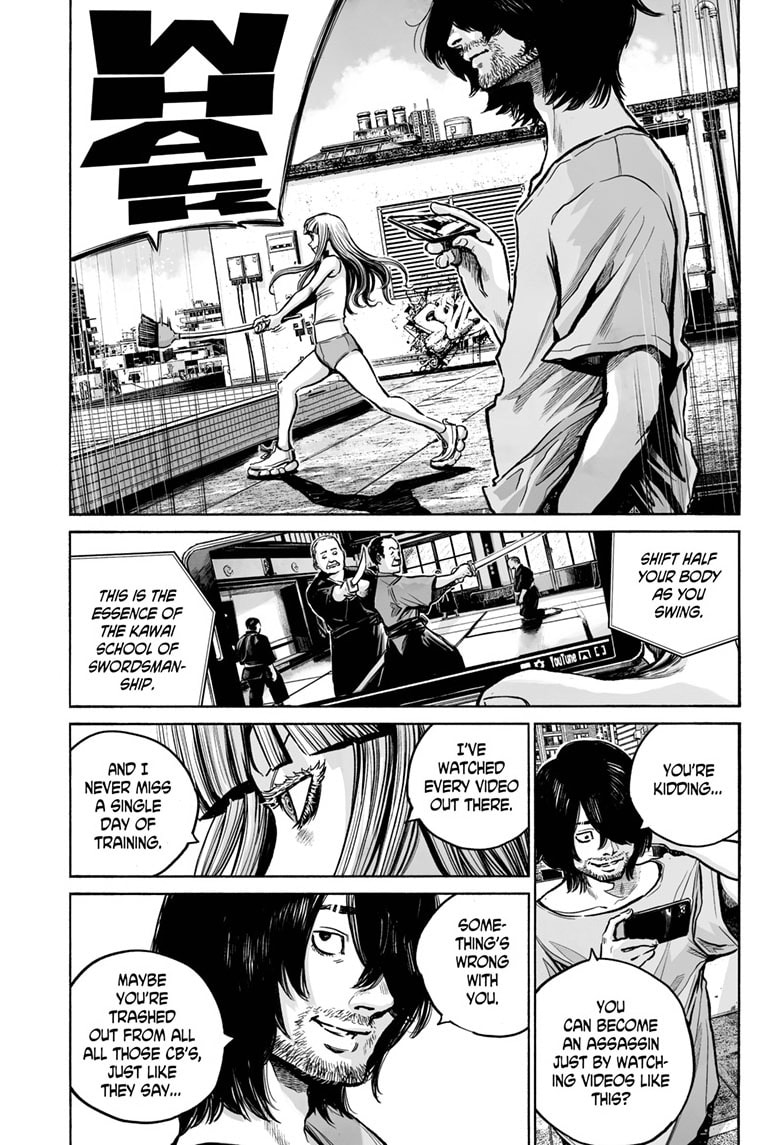 Mujina in to the Deep Chapter 2.1 page 24 - 