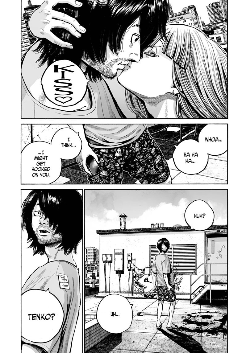 Mujina in to the Deep Chapter 2.1 page 26 - 