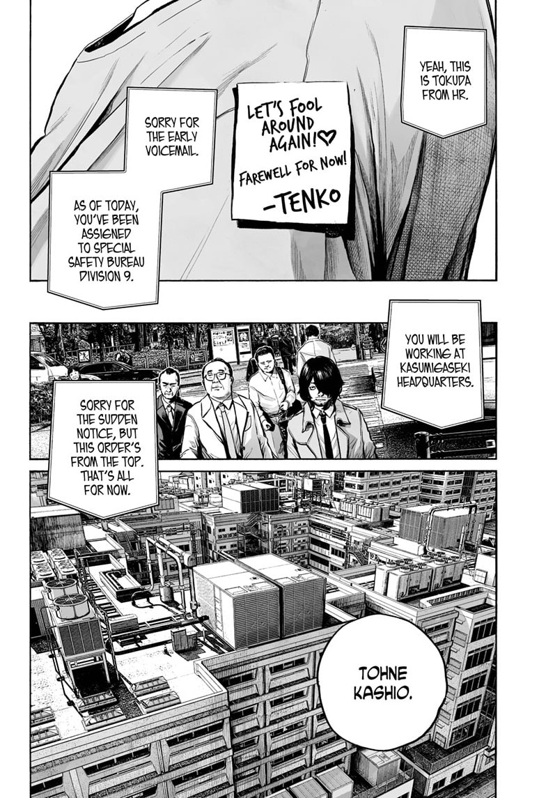 Mujina in to the Deep Chapter 2.1 page 27 - 