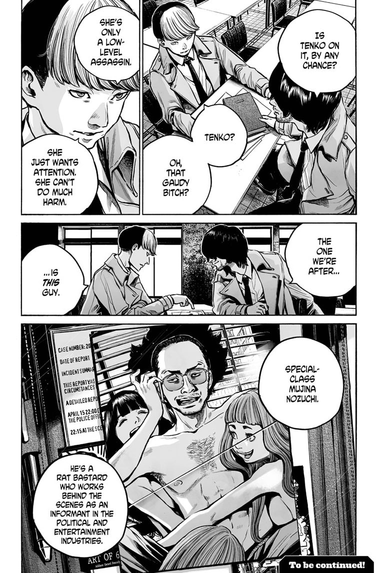 Mujina in to the Deep Chapter 2.1 page 31 - 