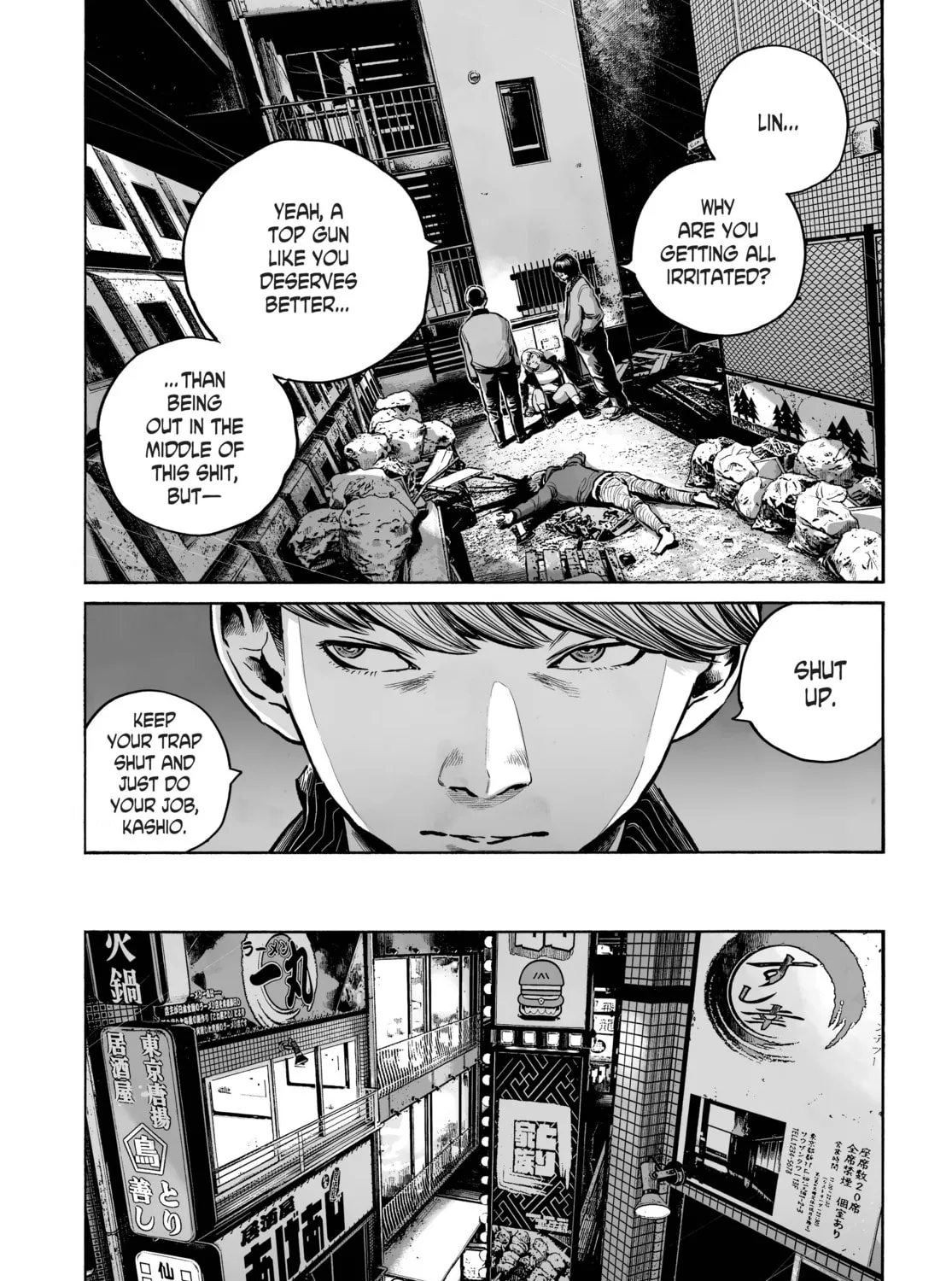 Mujina in to the Deep Chapter 2 page 27 - 
