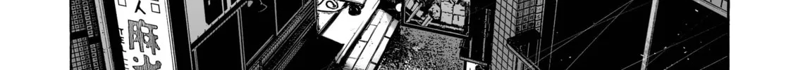 Mujina in to the Deep Chapter 2 page 28 - 