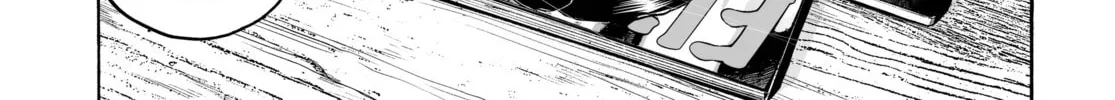 Mujina in to the Deep Chapter 2 page 4 - 