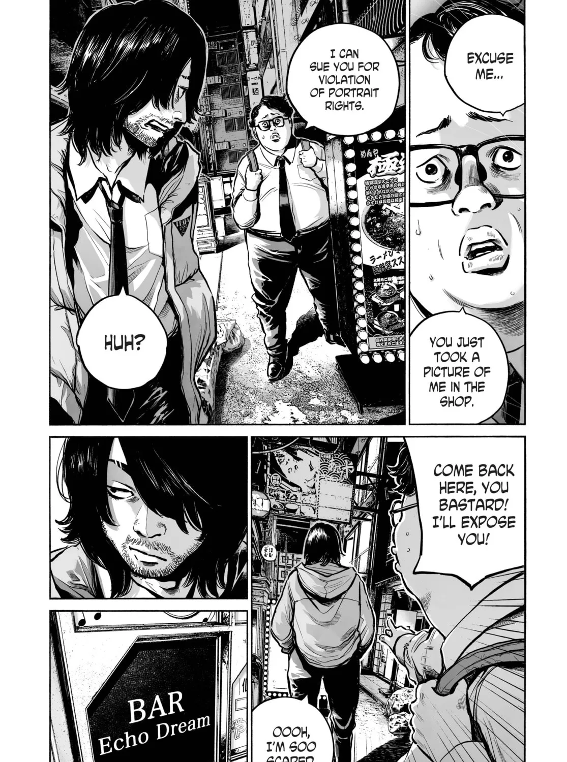 Mujina in to the Deep Chapter 2 page 31 - 