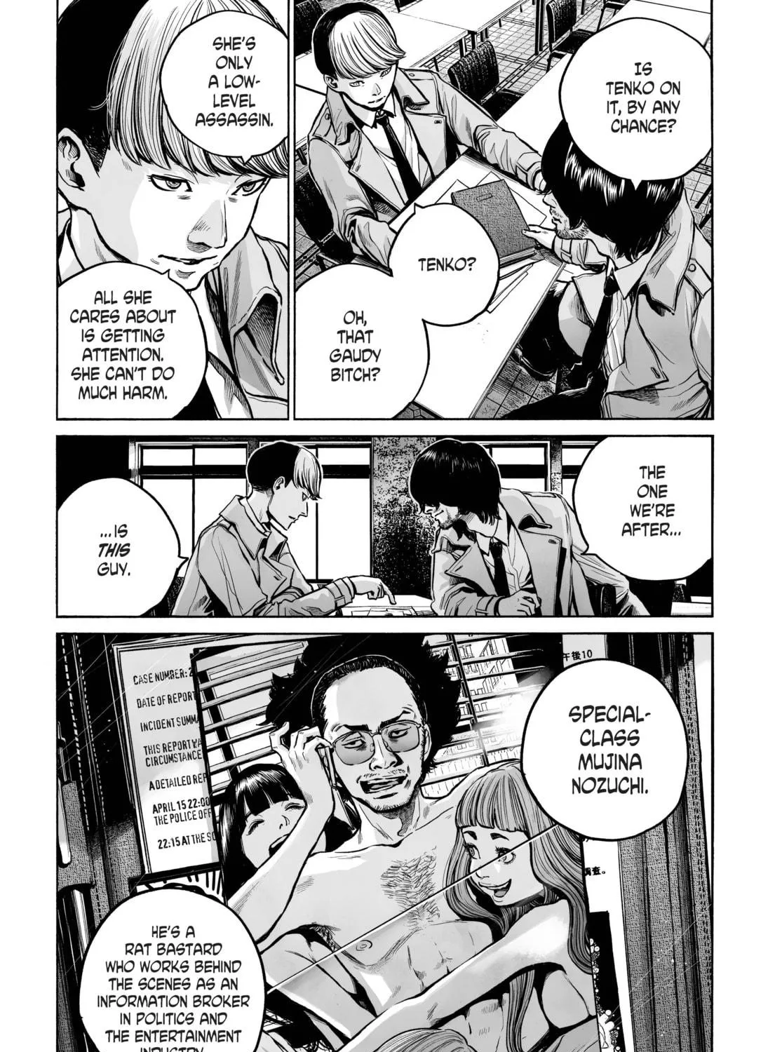 Mujina in to the Deep Chapter 2 page 59 - 