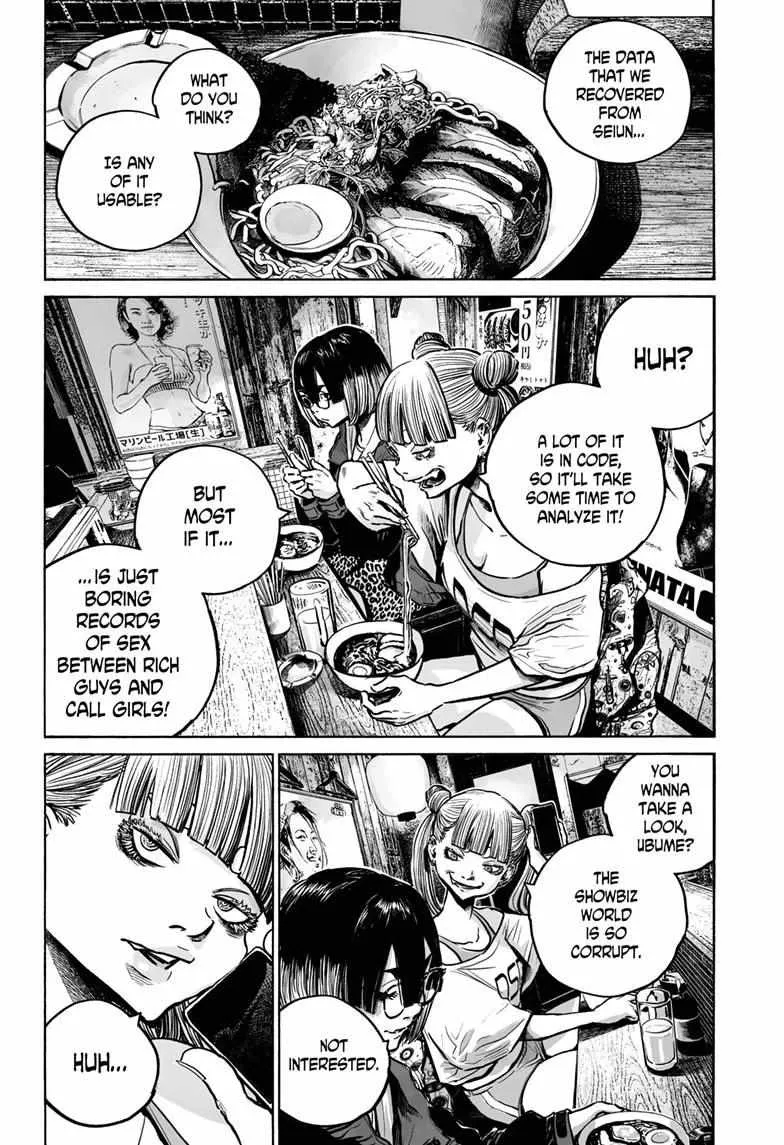 Mujina in to the Deep Chapter 20 page 19 - 