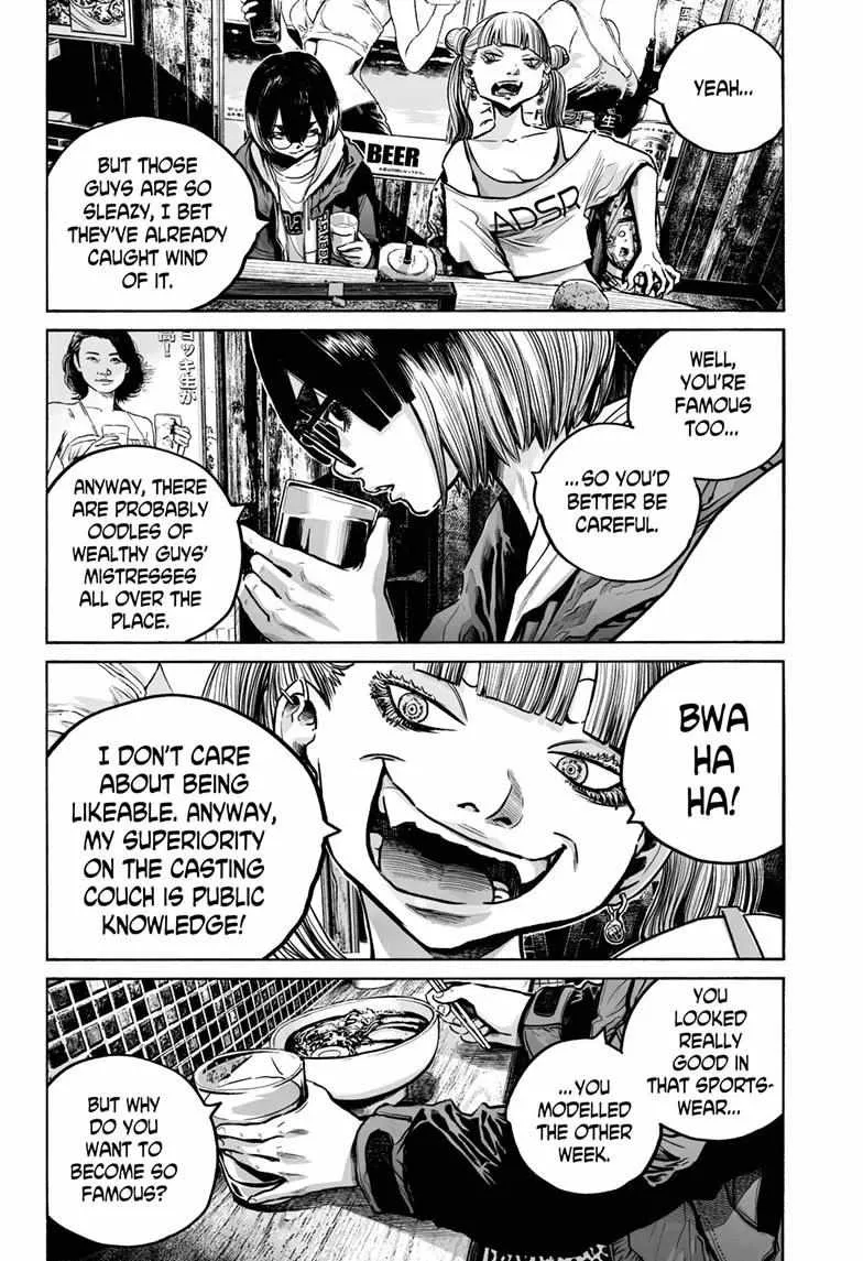 Mujina in to the Deep Chapter 20 page 21 - 