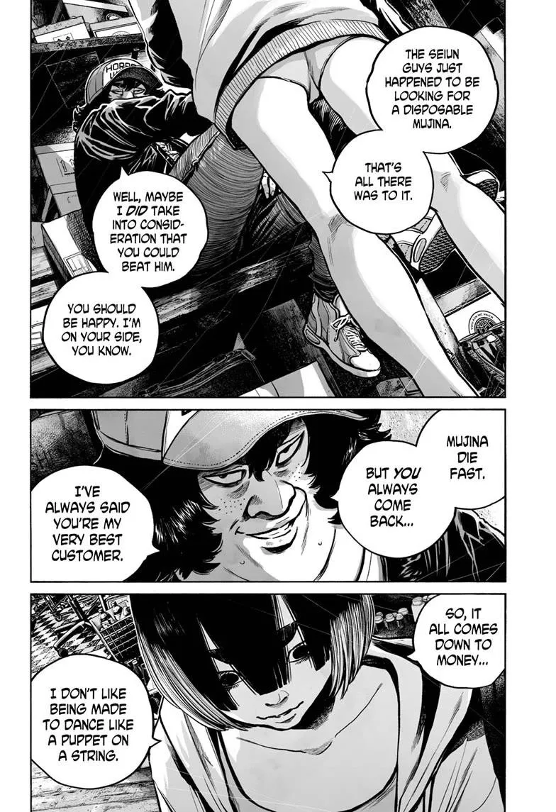 Mujina in to the Deep Chapter 20 page 5 - 