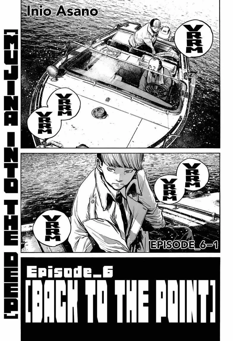 Mujina in to the Deep Chapter 21 page 2 - 