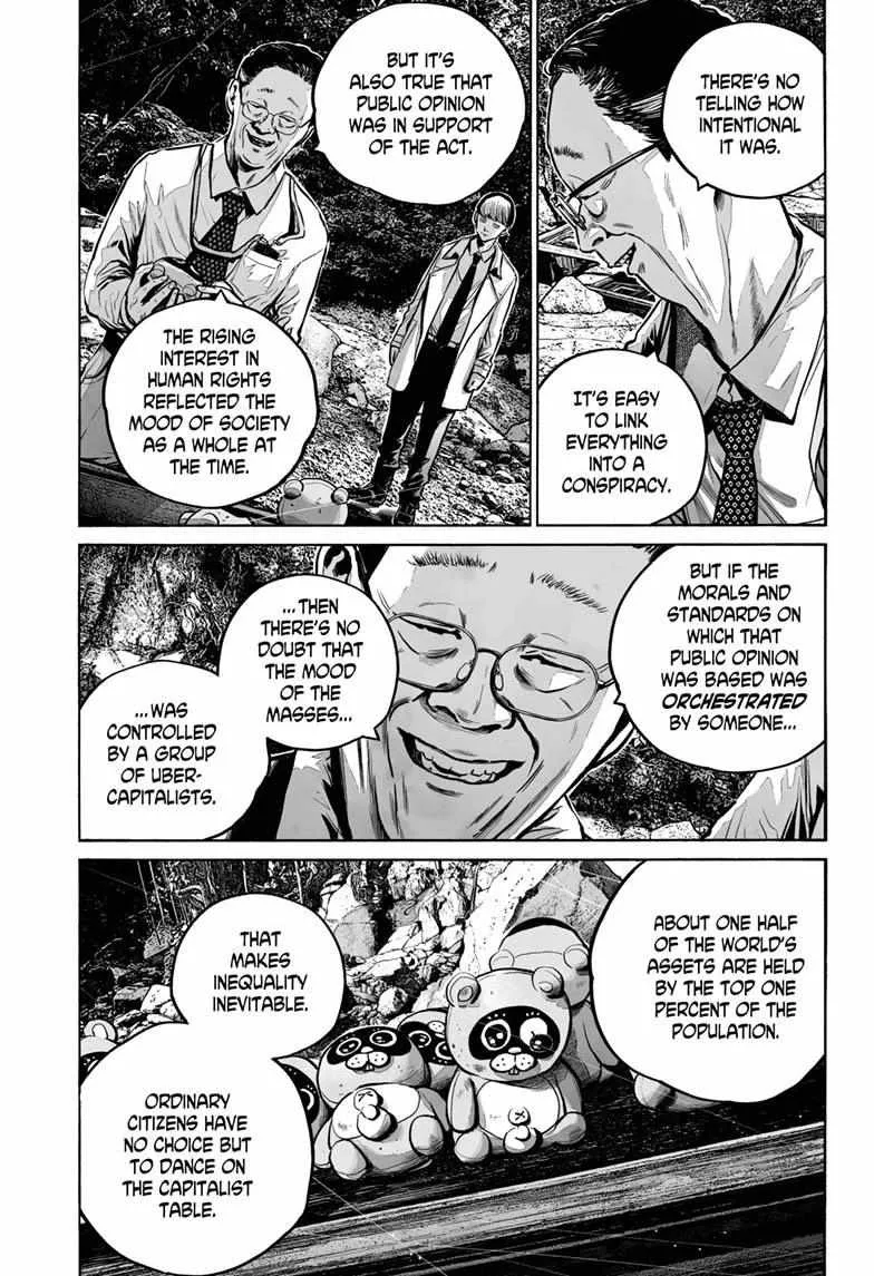 Mujina in to the Deep Chapter 21 page 14 - 