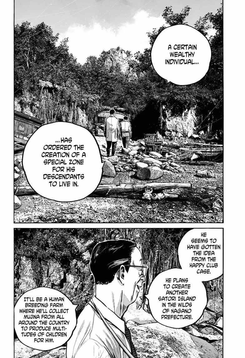 Mujina in to the Deep Chapter 21 page 15 - 