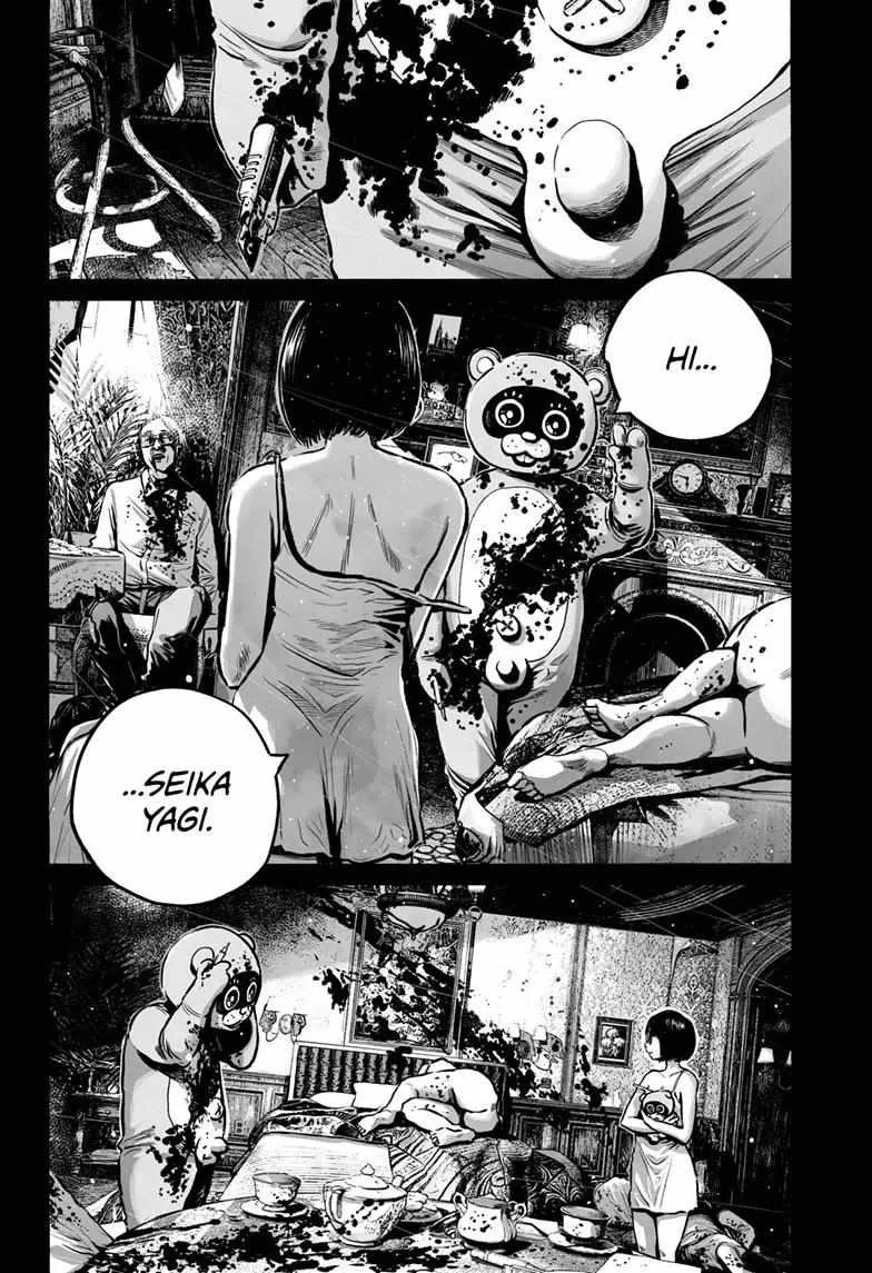 Mujina in to the Deep Chapter 21 page 21 - 
