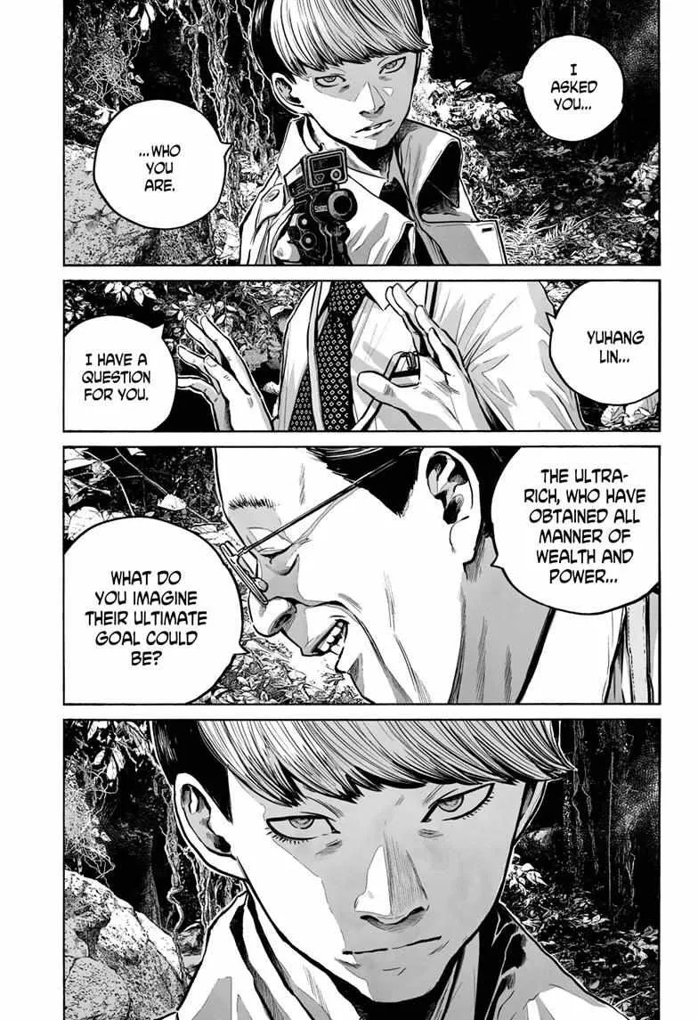Mujina in to the Deep Chapter 21 page 6 - 