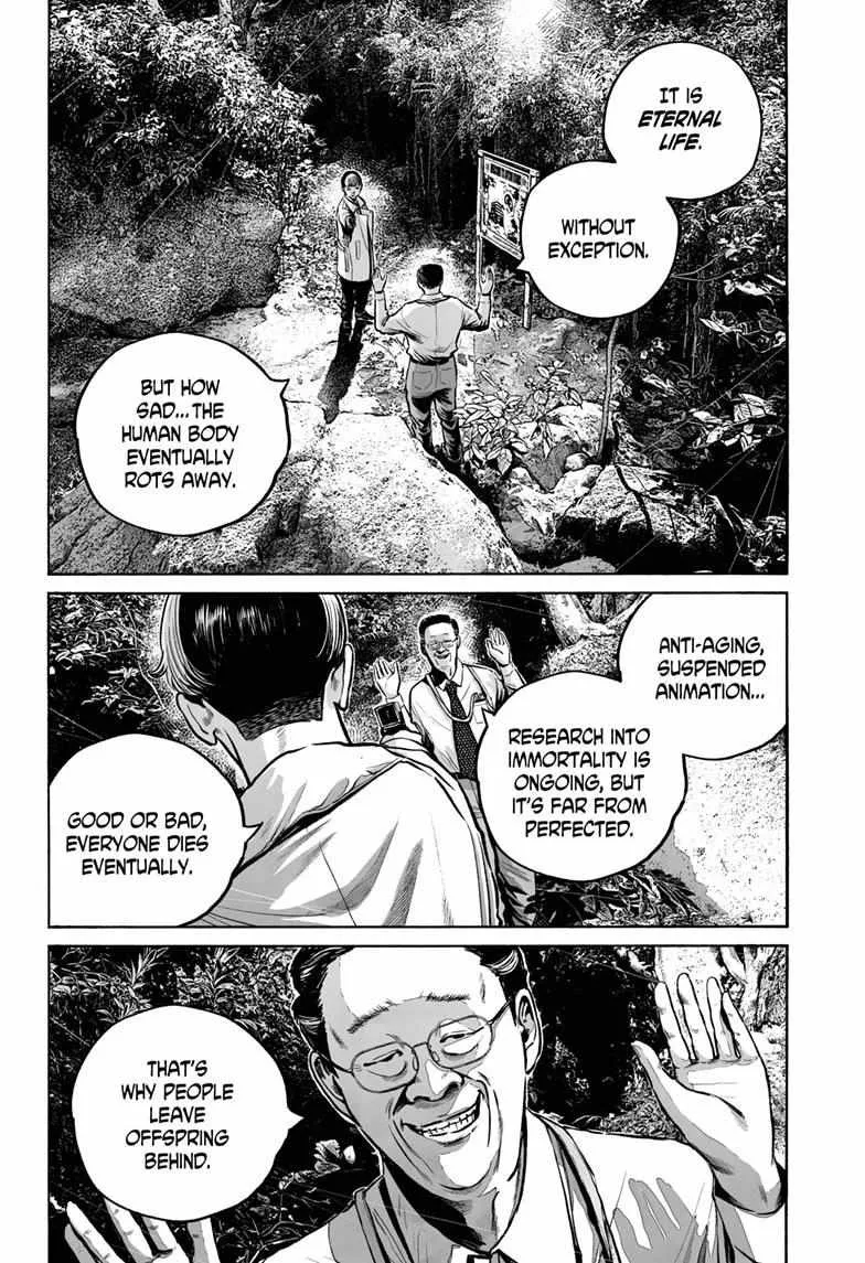 Mujina in to the Deep Chapter 21 page 7 - 