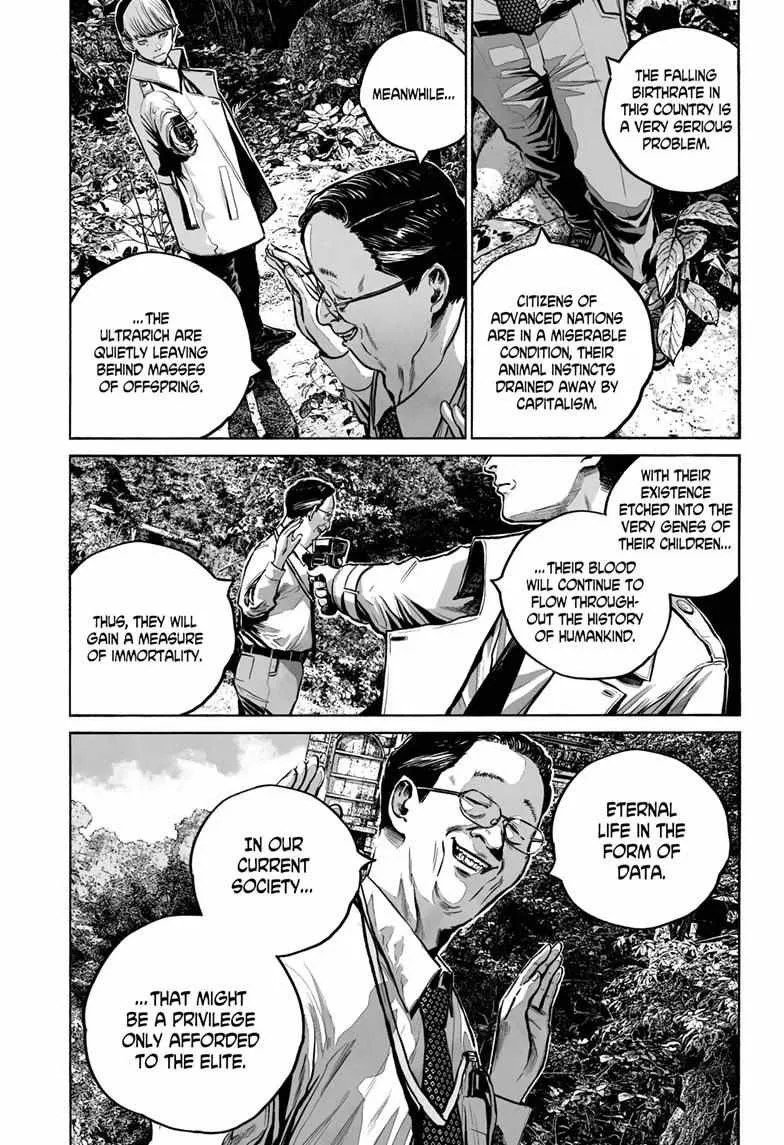 Mujina in to the Deep Chapter 21 page 8 - 