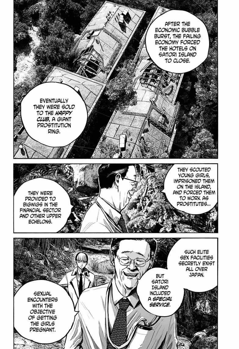 Mujina in to the Deep Chapter 21 page 9 - 