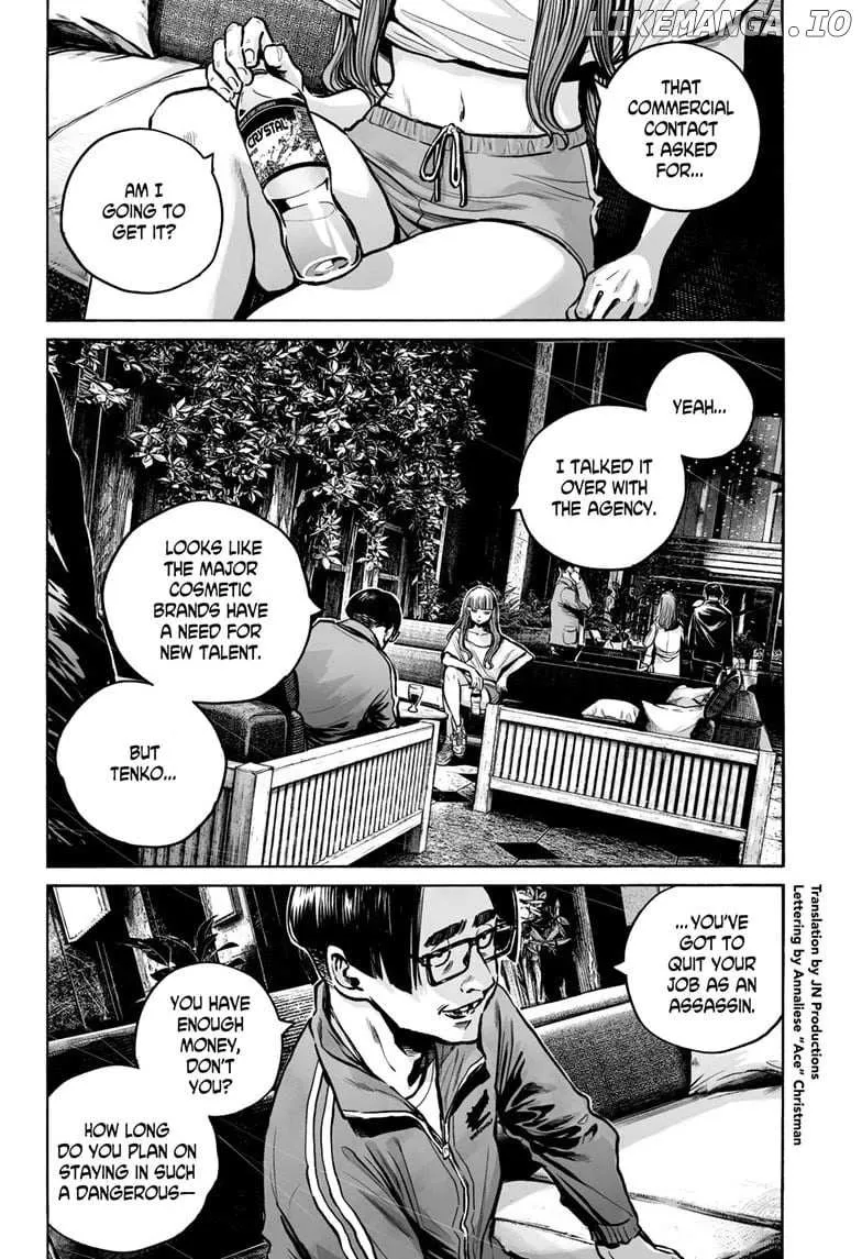 Mujina in to the Deep Chapter 22 page 3 - 