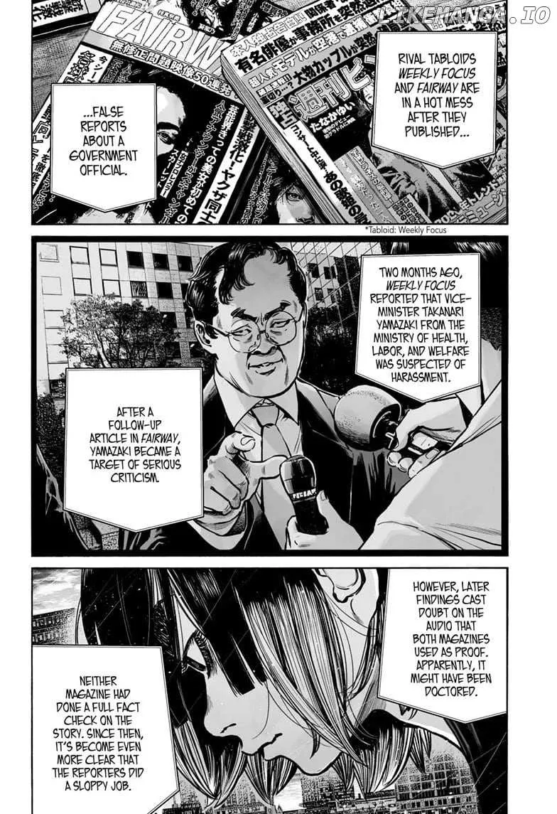 Mujina in to the Deep Chapter 22 page 26 - 