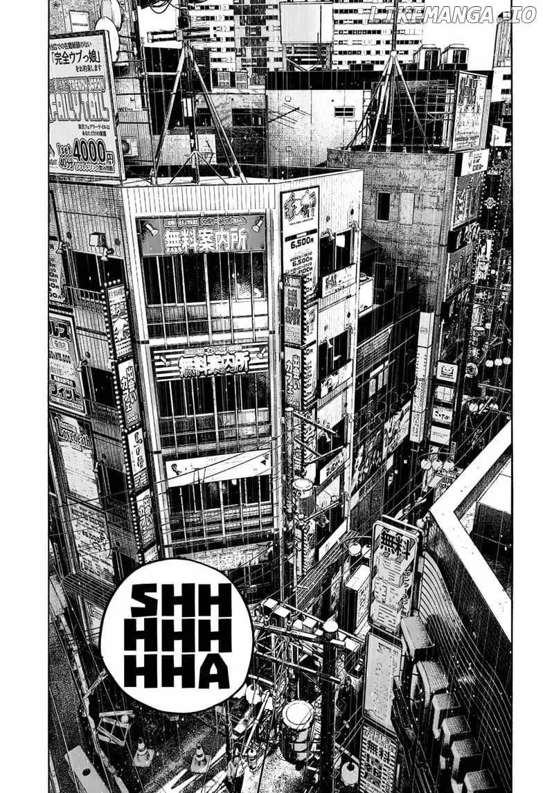 Mujina in to the Deep Chapter 25 page 23 - 