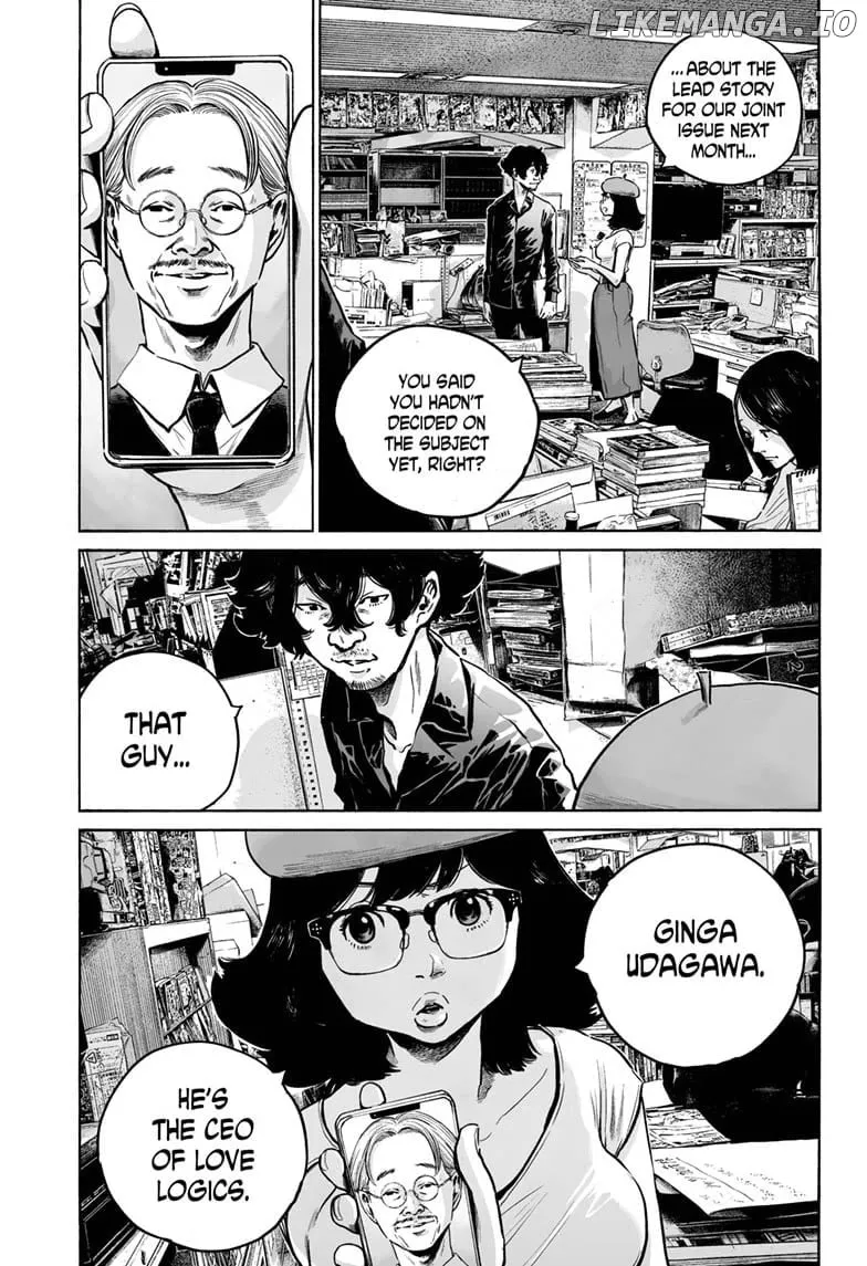 Mujina in to the Deep Chapter 25 page 5 - 