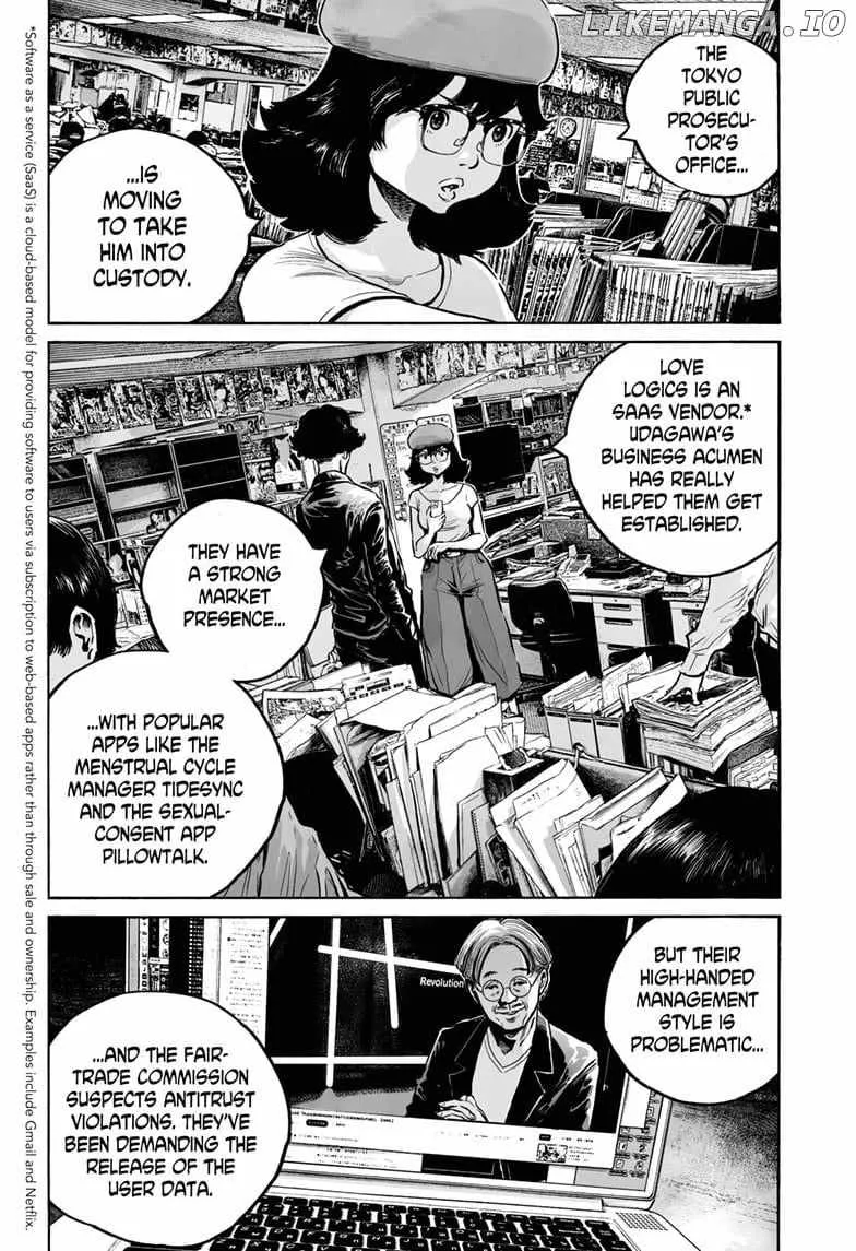 Mujina in to the Deep Chapter 25 page 8 - 