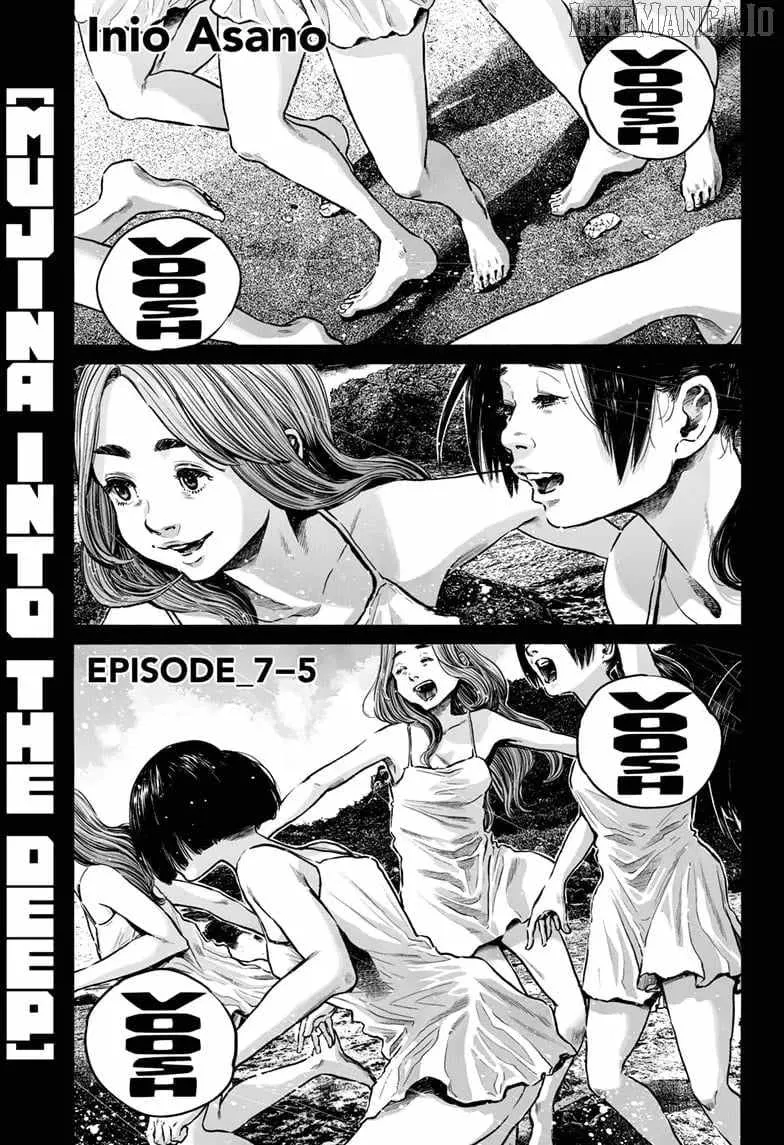 Mujina in to the Deep Chapter 26 page 2 - 
