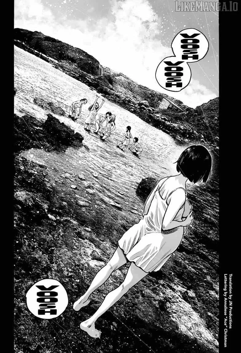 Mujina in to the Deep Chapter 26 page 3 - 