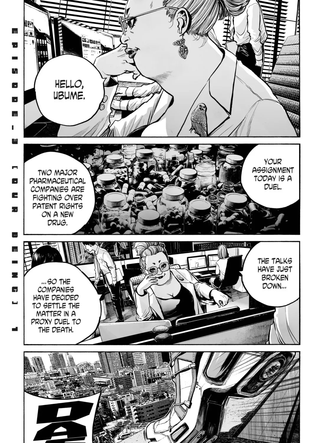Mujina in to the Deep Chapter 3.1 page 1 - 