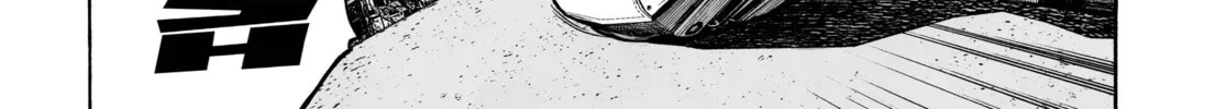 Mujina in to the Deep Chapter 3.1 page 2 - 