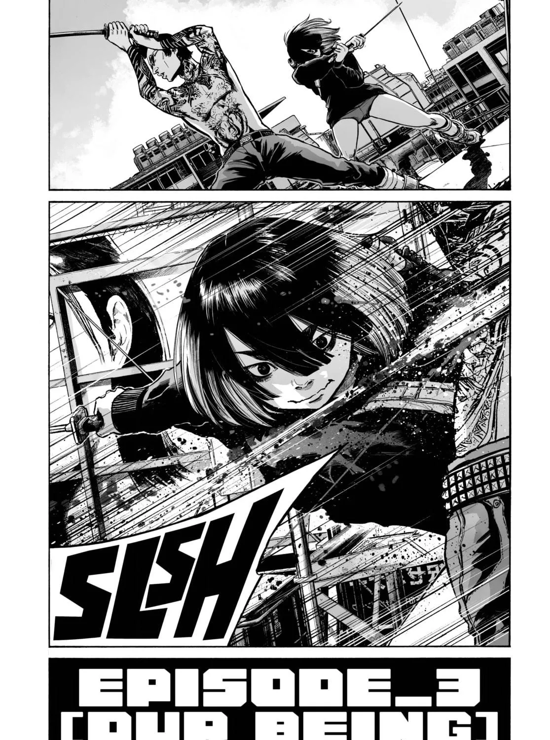 Mujina in to the Deep Chapter 3.1 page 11 - 