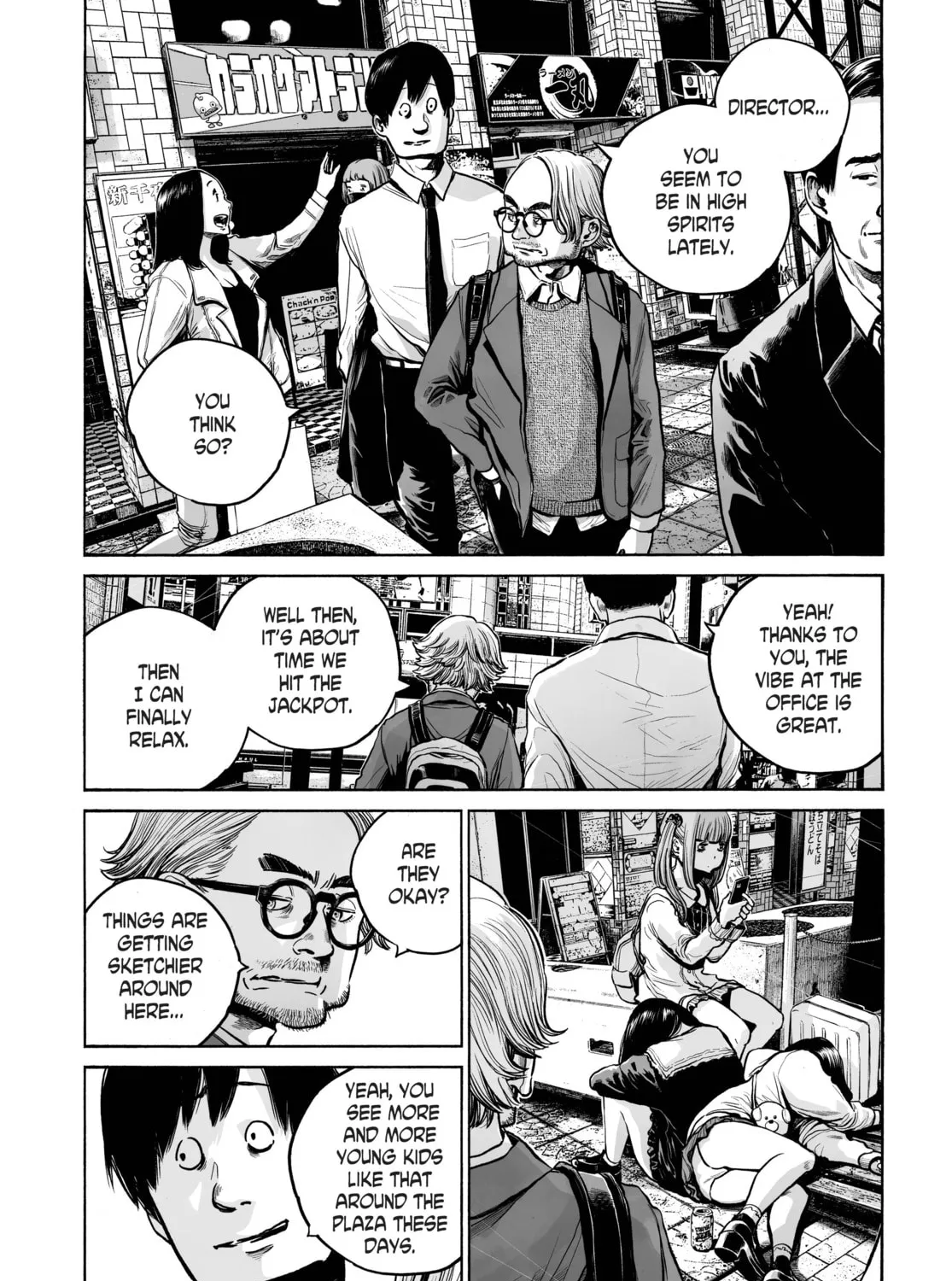 Mujina in to the Deep Chapter 3.1 page 15 - 