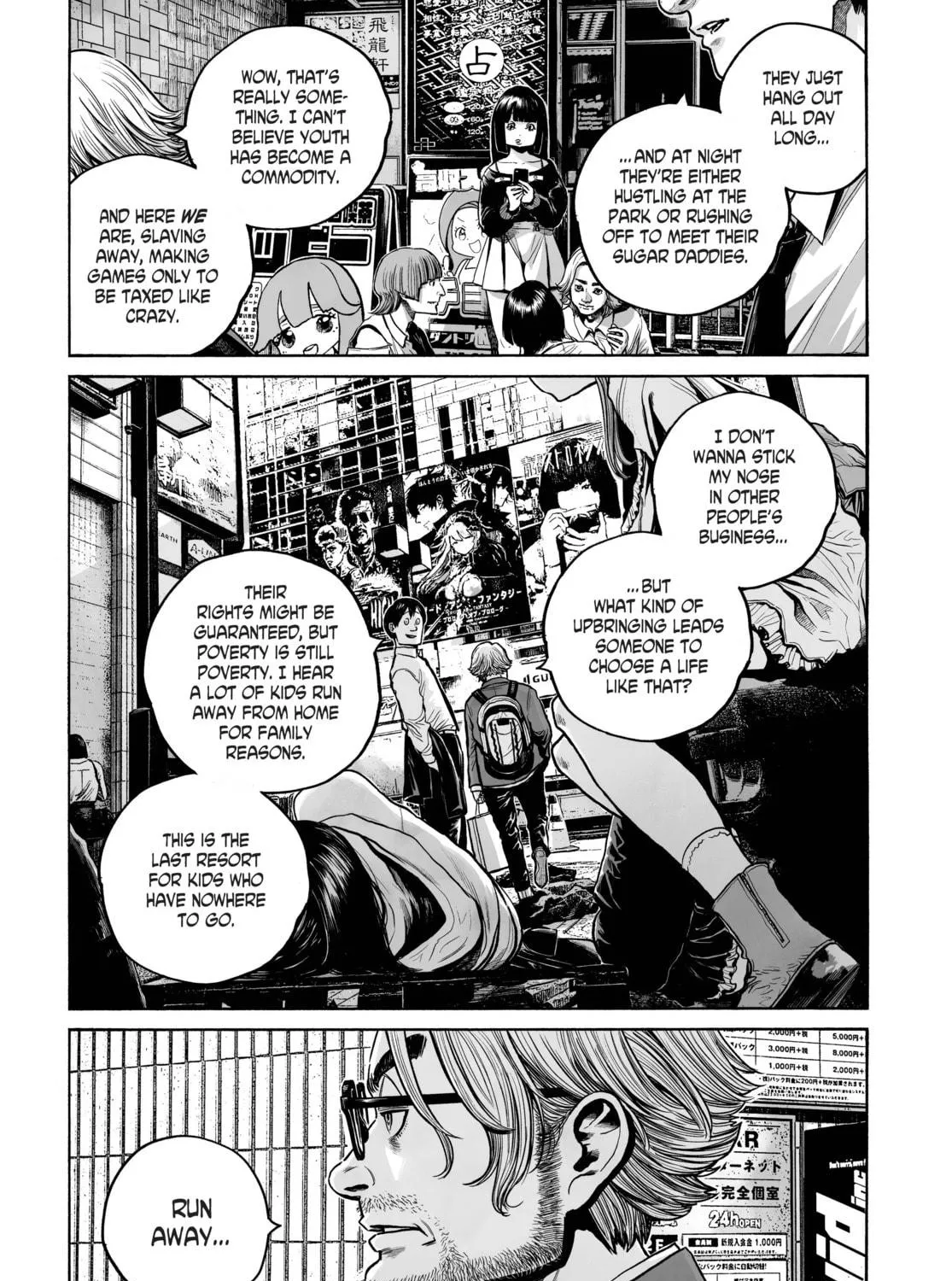 Mujina in to the Deep Chapter 3.1 page 17 - 