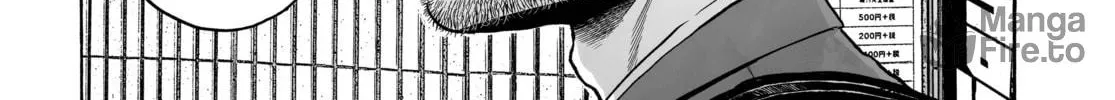 Mujina in to the Deep Chapter 3.1 page 18 - 