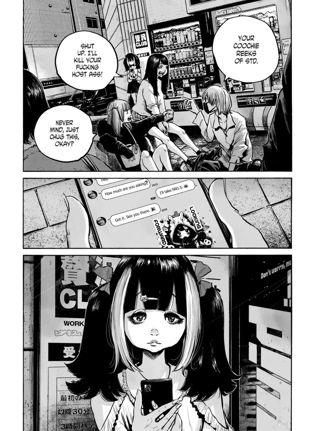 Mujina in to the Deep Chapter 3.1 page 33 - 