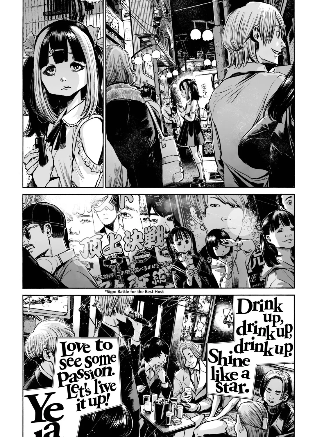 Mujina in to the Deep Chapter 3.1 page 37 - 