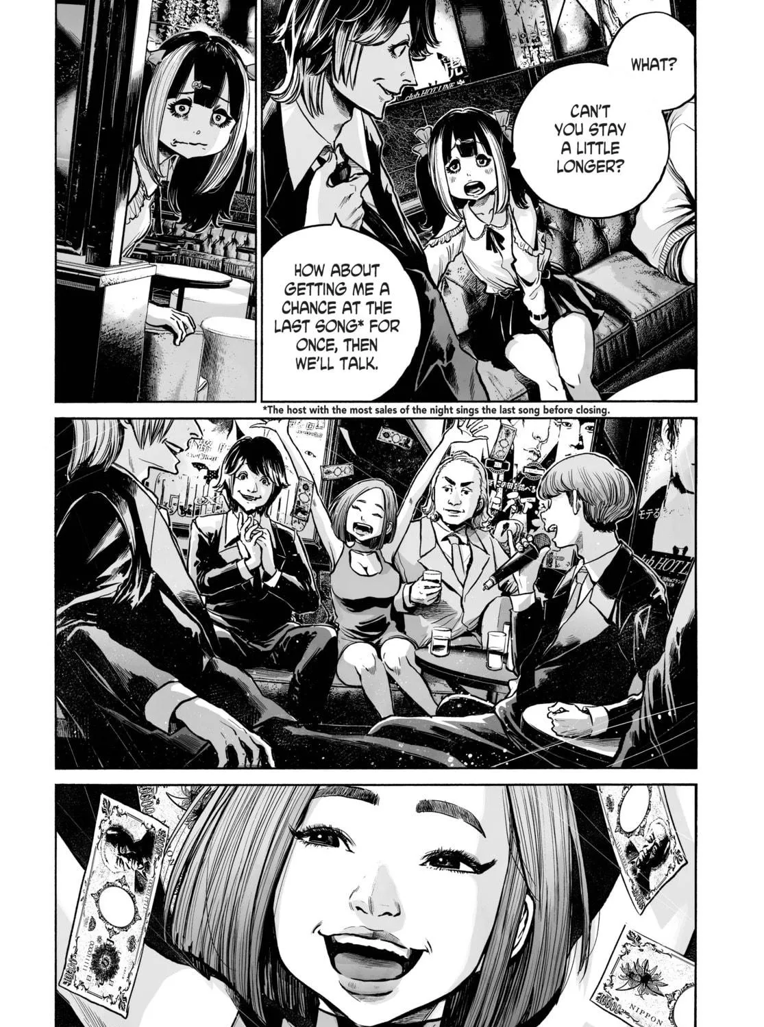 Mujina in to the Deep Chapter 3.1 page 41 - 