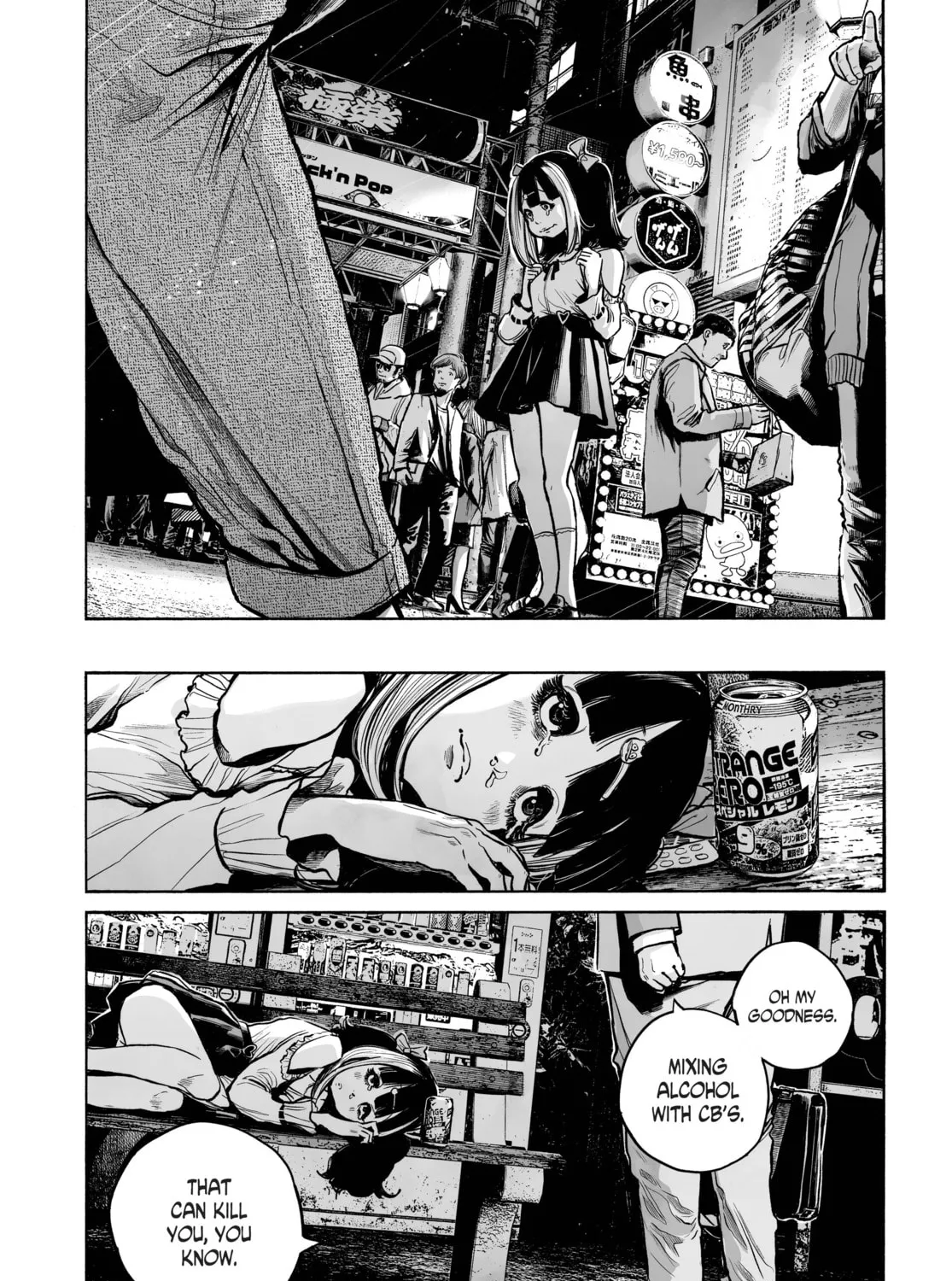 Mujina in to the Deep Chapter 3.1 page 43 - 