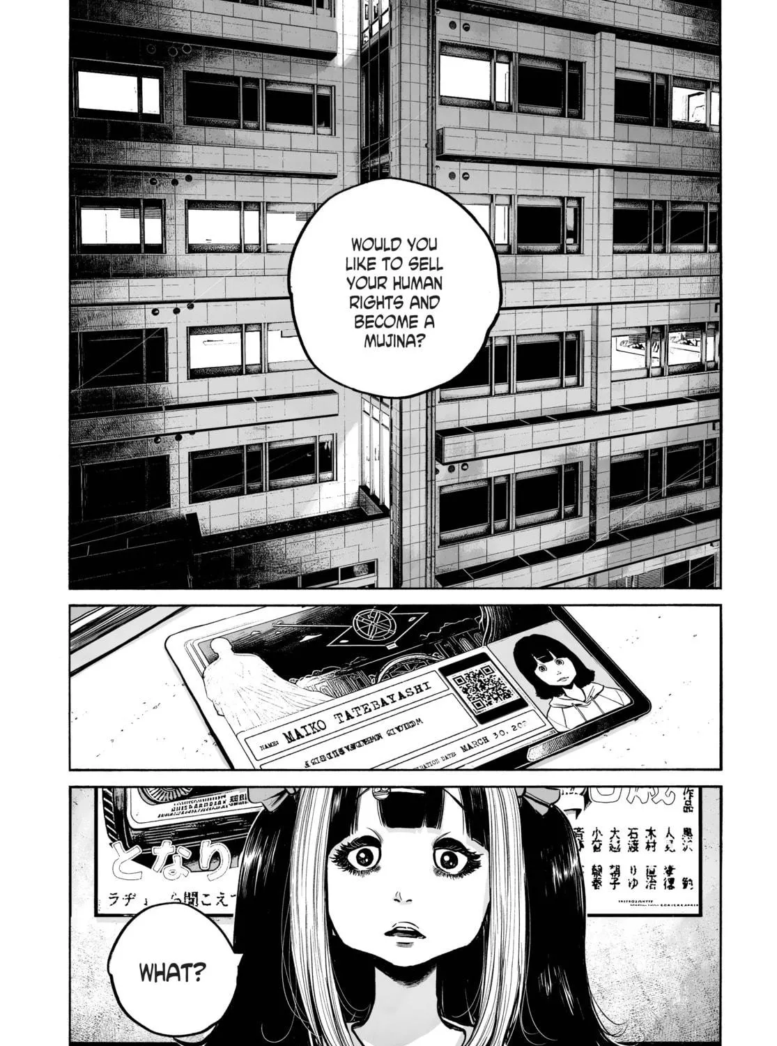 Mujina in to the Deep Chapter 3.1 page 47 - 