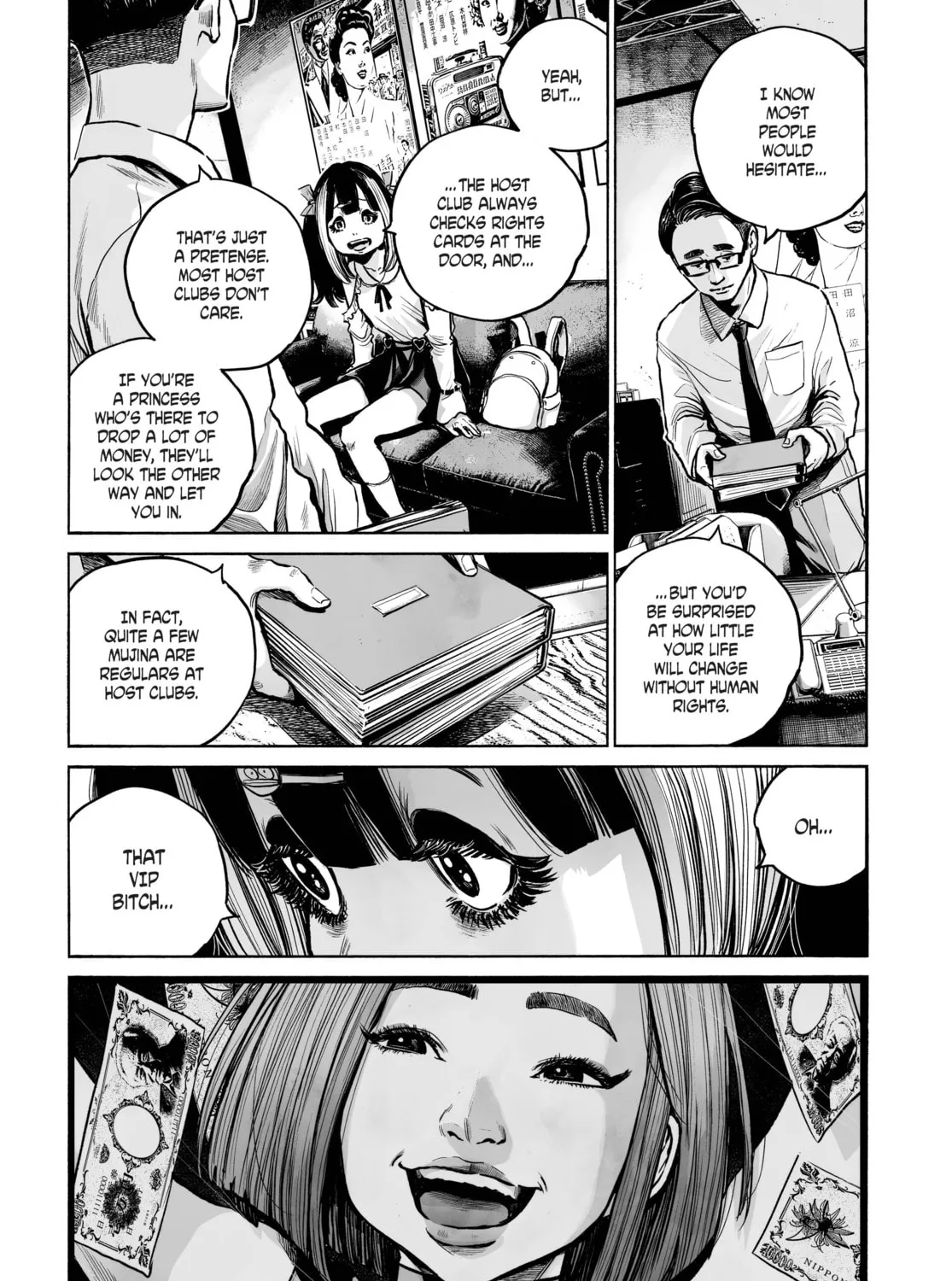 Mujina in to the Deep Chapter 3.1 page 49 - 