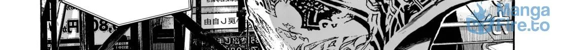 Mujina in to the Deep Chapter 3.1 page 6 - 